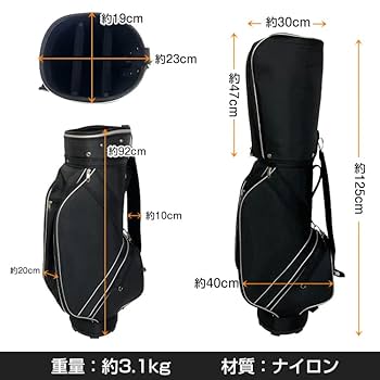 Amazon | サンパーシー ゴルフバッグ 9型 ショルダーベルト